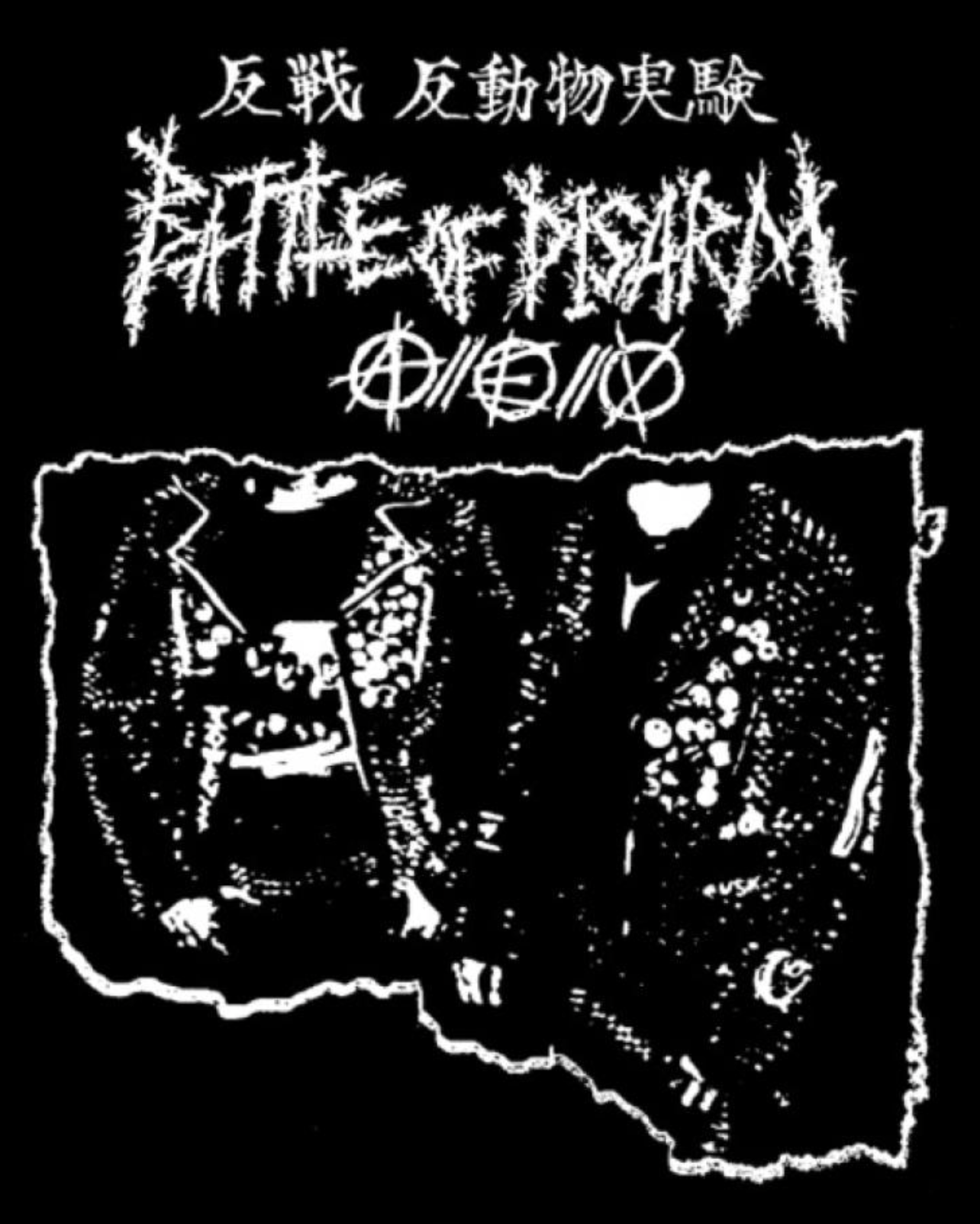 Battle of Disarm - Jackets - Shirt